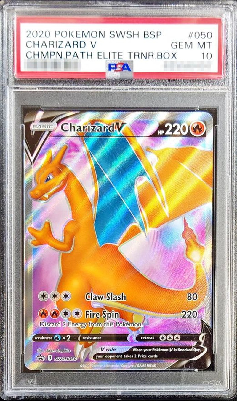 リザードンv sr 英語 psa10 gem mint