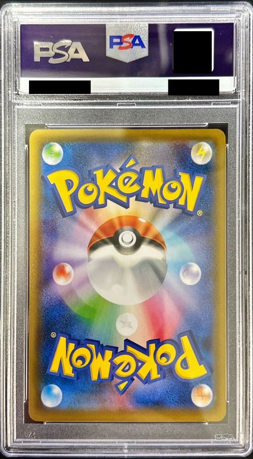 PSA10 連番 ポケモンカード モノマネむすめ 2枚セット PSA正規鑑定品