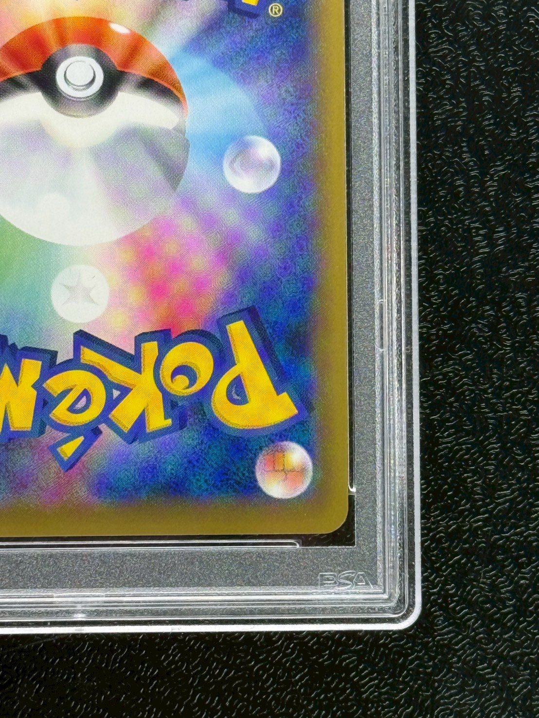 PSA10鑑定済〕MリザードンEX(Y)【SR】{091/087}