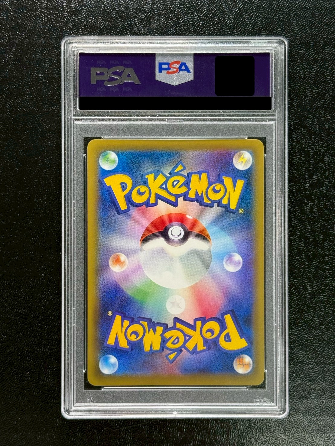 PSA10鑑定済〕MリザードンEX(Y)【SR】{091/087}