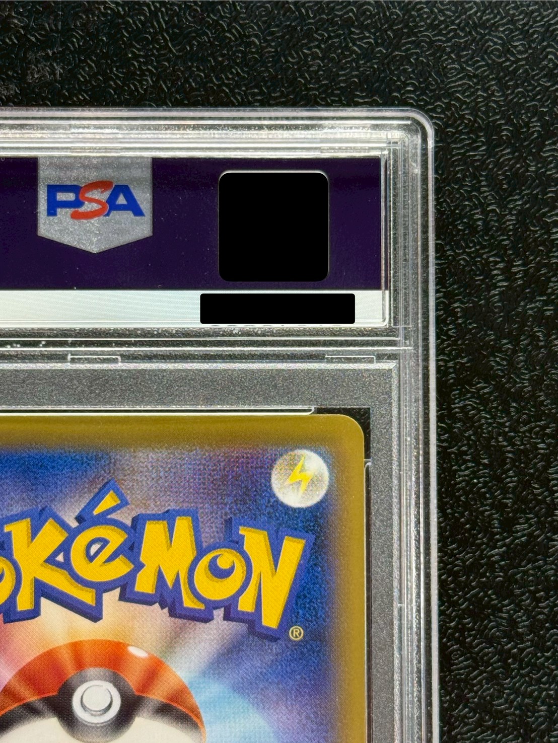 PSA10鑑定済〕MリザードンEX(Y)【SR】{091/087}