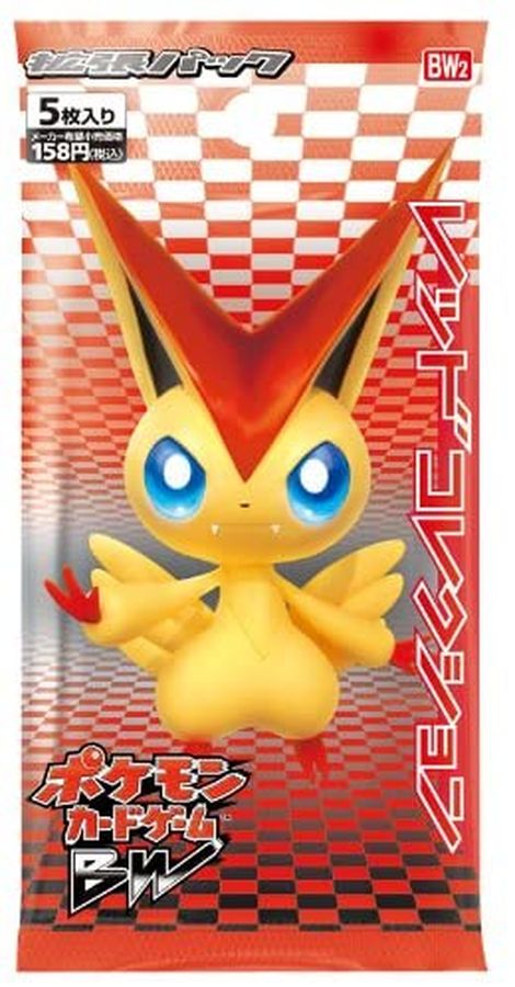 ポケモンカード レッドコレクション 未開封 1ed - ポケモンカードゲーム ポケモンカード レッドコレクション 未開封 1ed - ポケモンカードゲーム