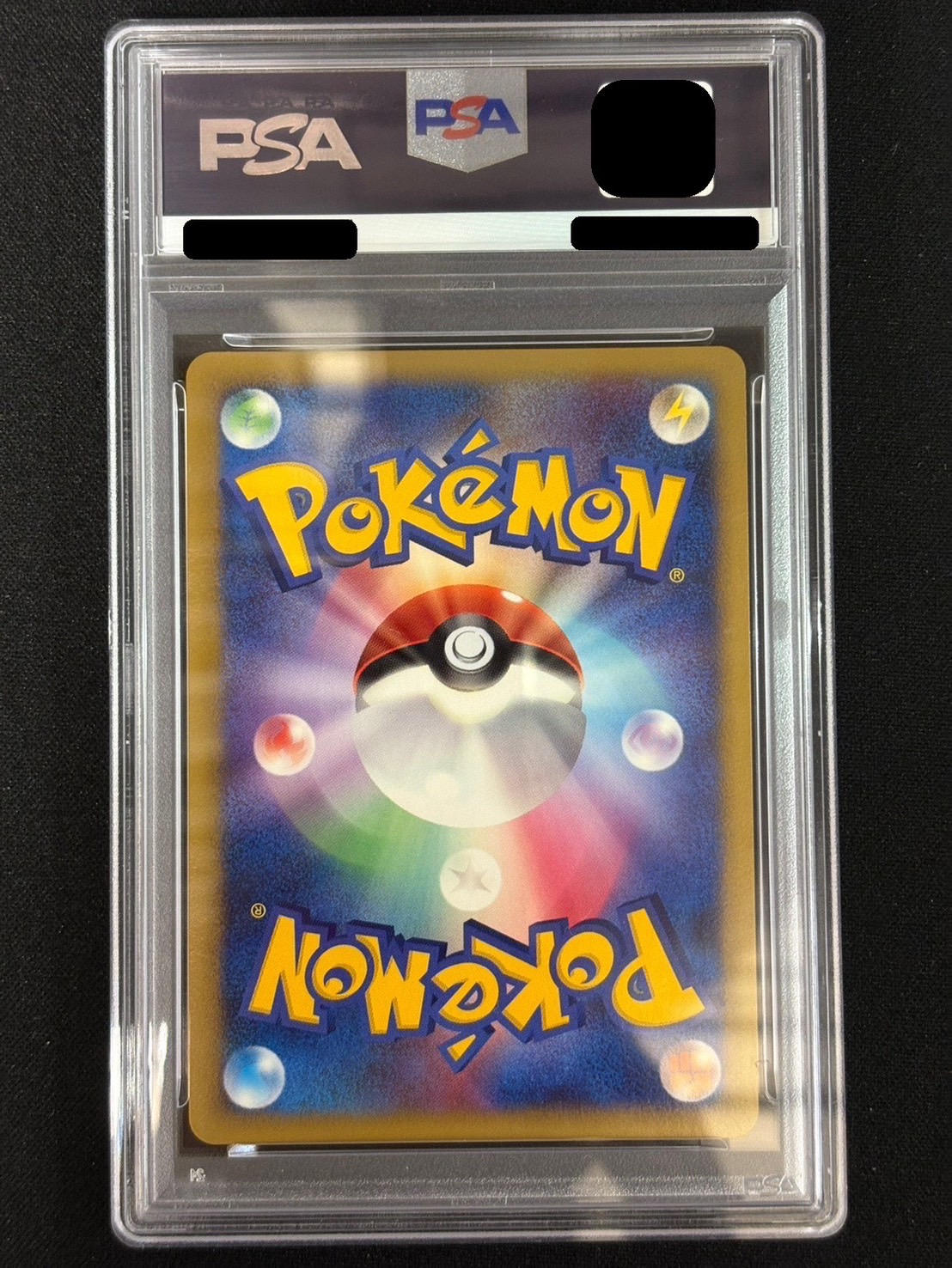 PSA10鑑定済〕リザードン(1ED)【☆】{092/092}