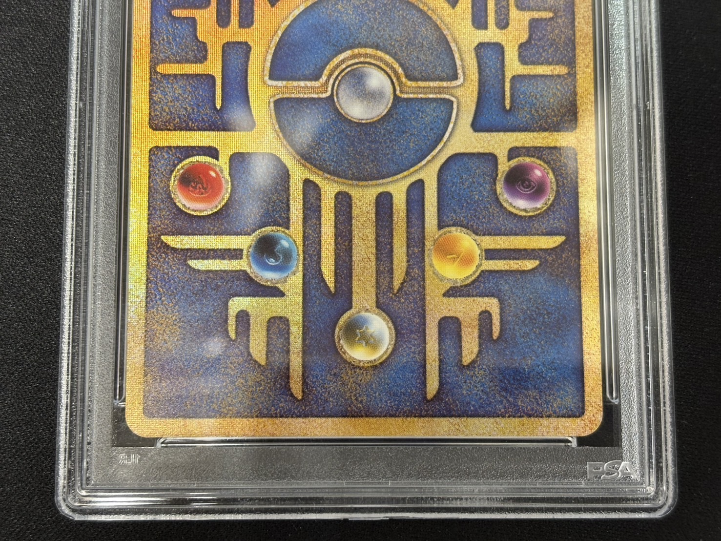 PSA10鑑定済〕ミュウ(古代文字Nintedo)【P】{-}