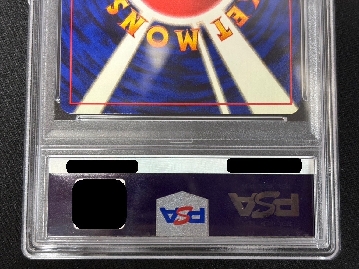 PSA10鑑定済〕わるいリザードン LV.38【☆】{旧裏}