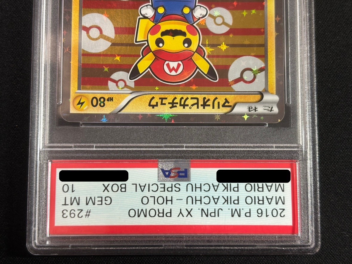 PSA10鑑定済〕マリオピカチュウ【P】{293/XY-P}