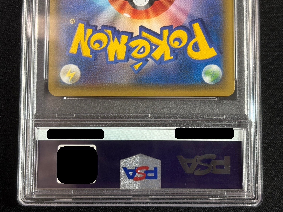 PSA10鑑定済〕マリオピカチュウ【P】{293/XY-P}