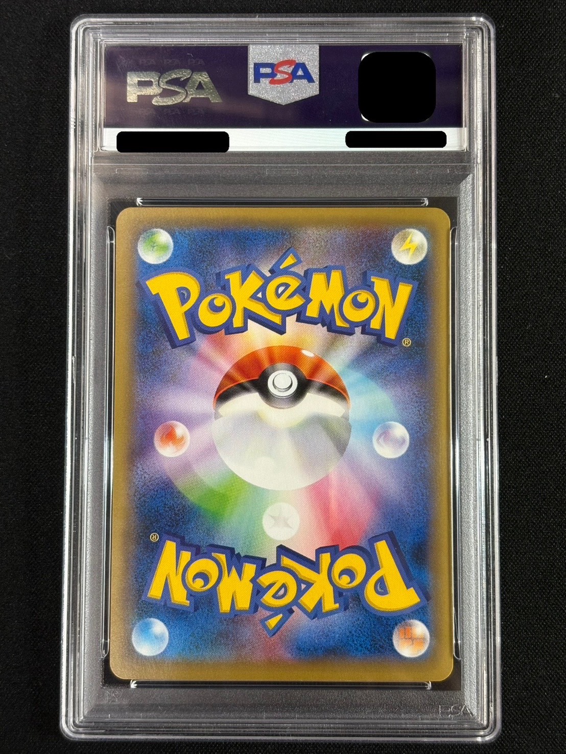 PSA10鑑定済〕リザードンEX【P】{276/XY-P}