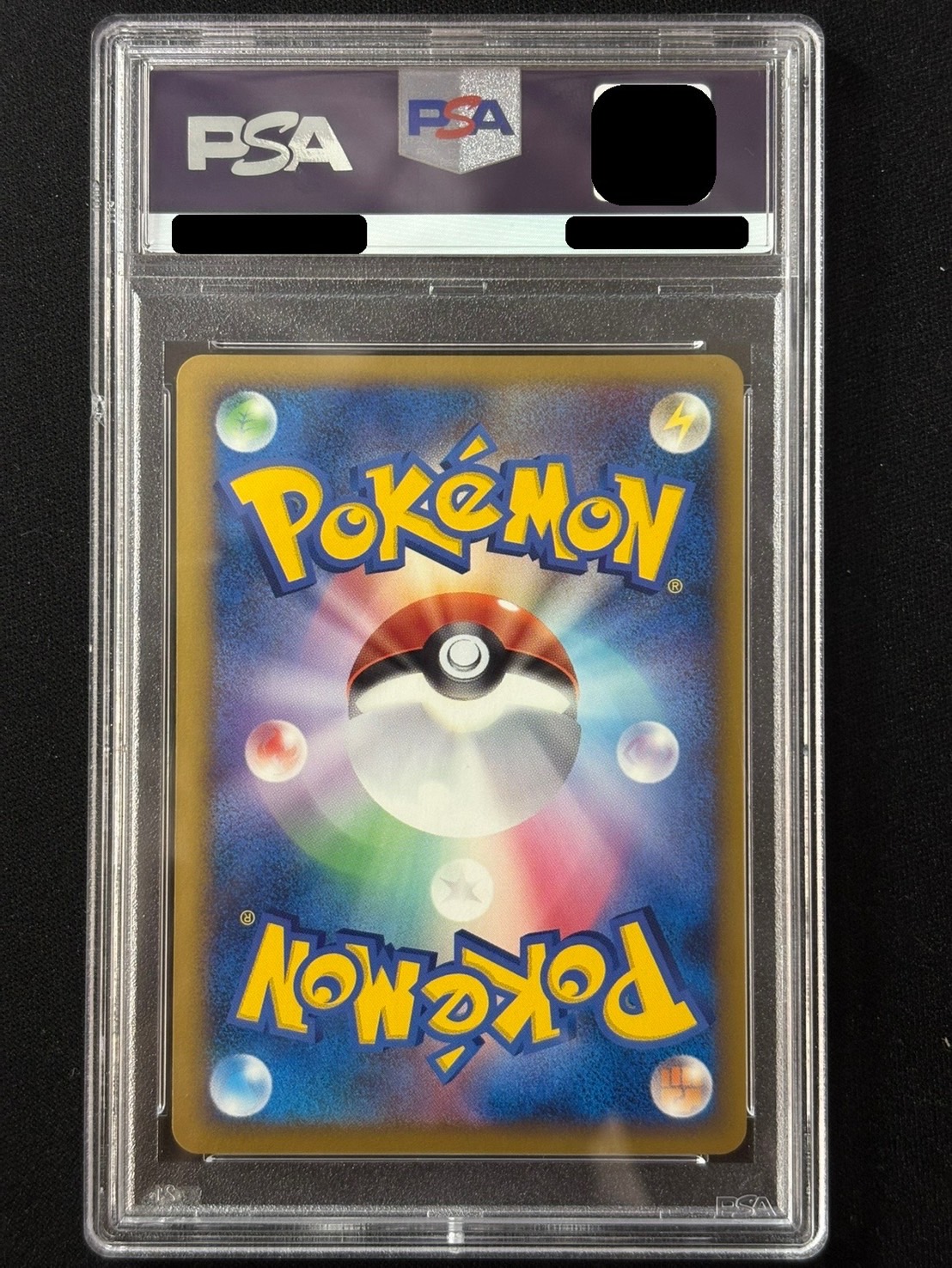 PSA10鑑定済〕レックウザ【P】{075/L-P}
