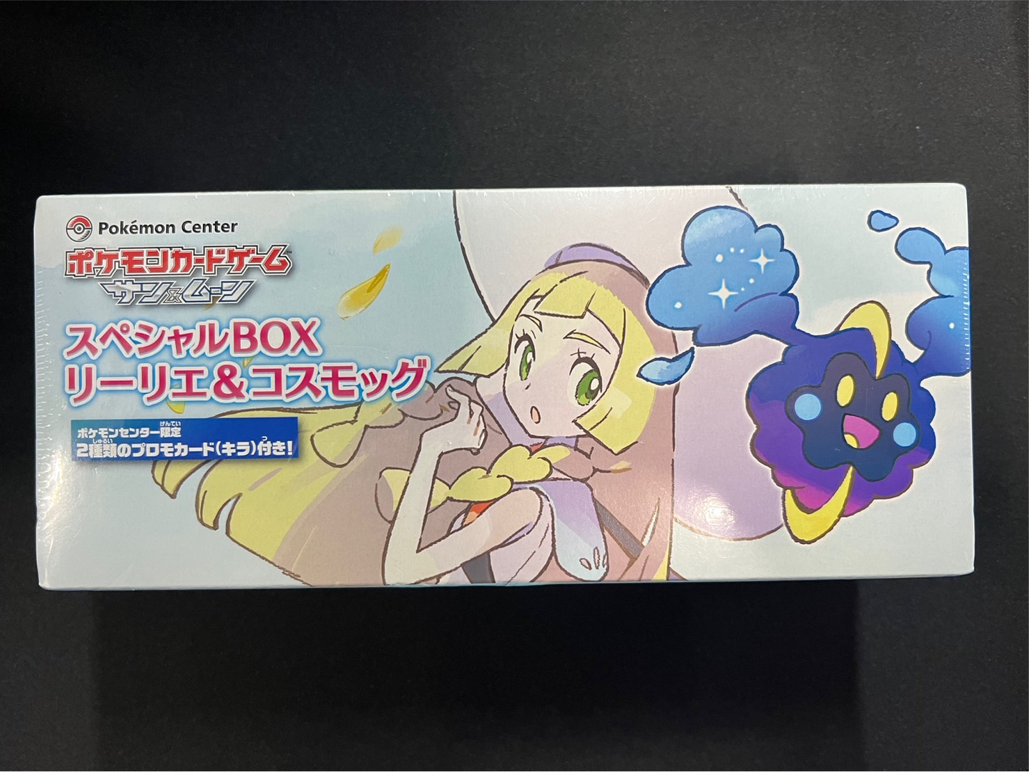 Box/デッキ/パック【新品】即発送！ ポケカ リーリエ スペシャル ...