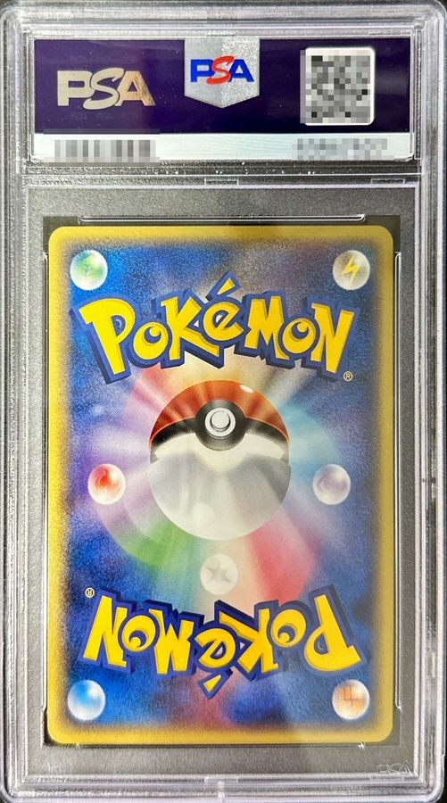 ポケモンカード　セレビィ　プレイヤーズ　psa10