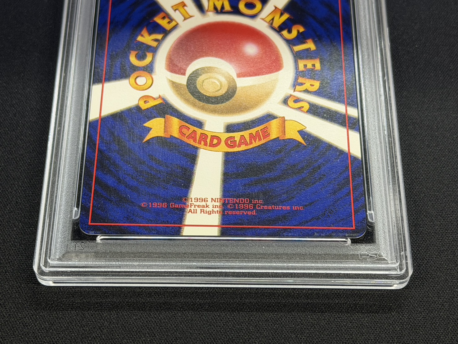 PSA10鑑定済〕ピカチュウ LV.12(マークあり)【○】{旧裏}