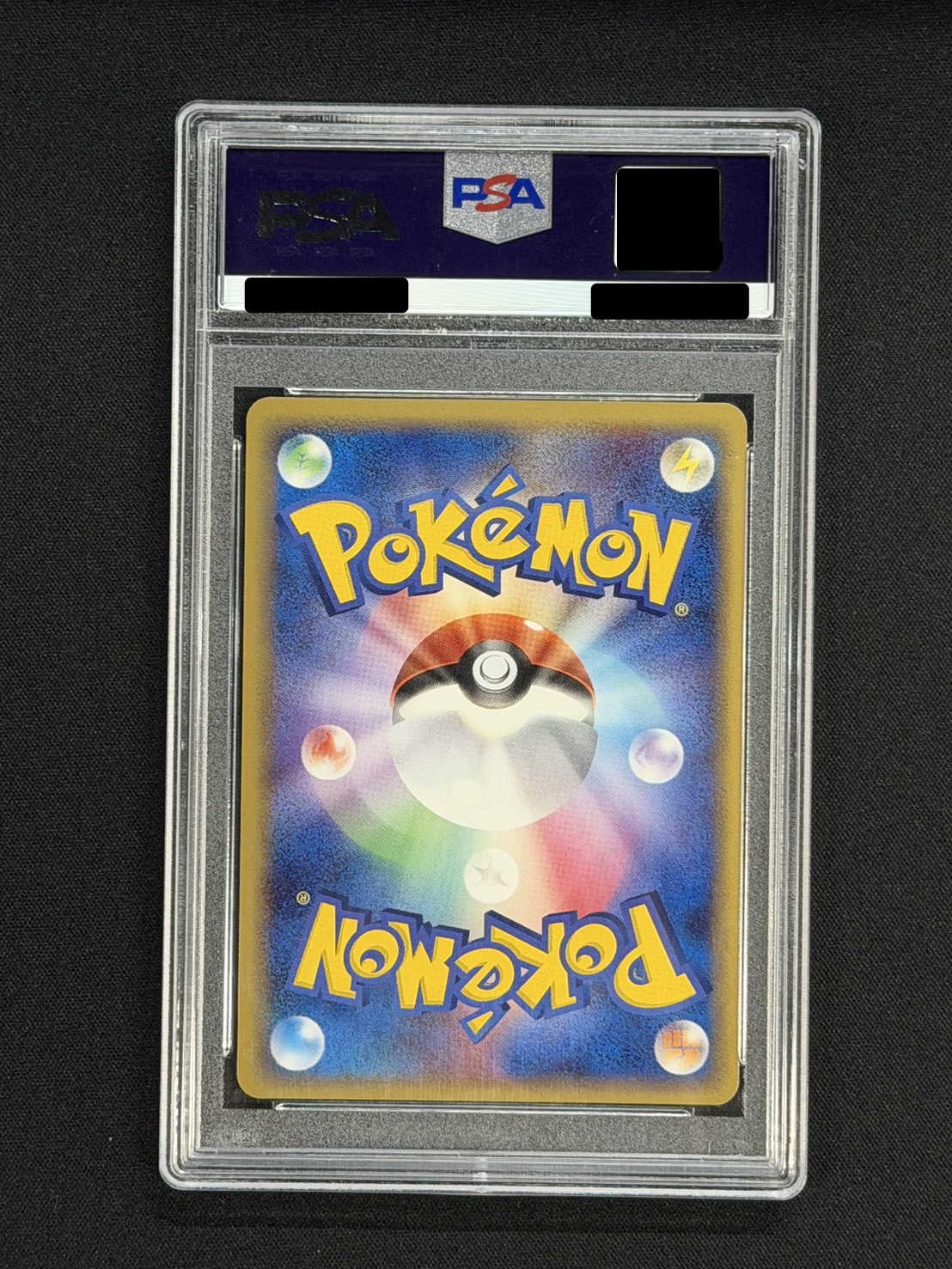 状態難/PSA10鑑定済〕レックウザδ-デルタ種【☆】{015/052}