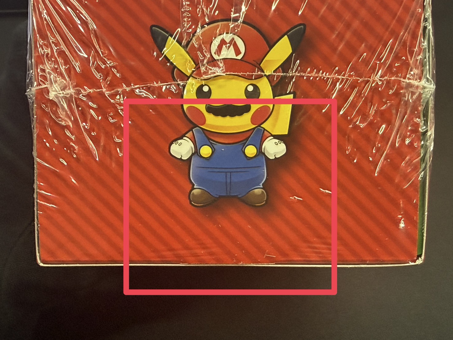 状態A-〕スペシャルBOX『マリオピカチュウ』【未開封BOX】{-}