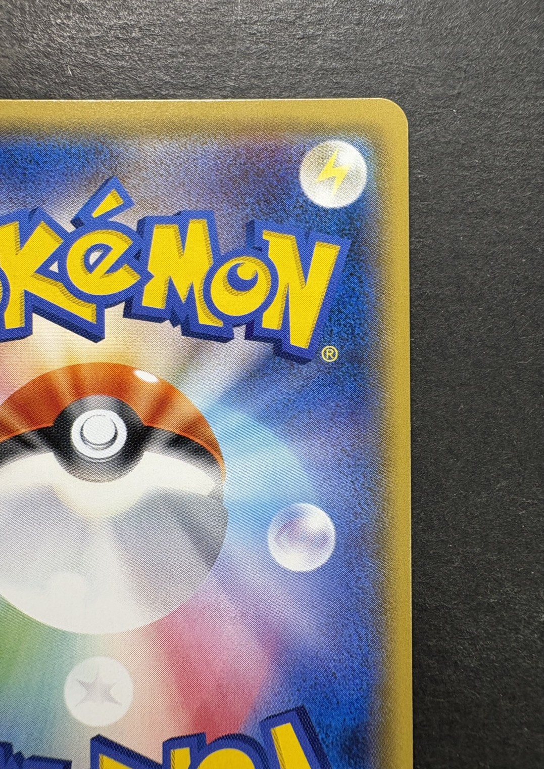 アセロラ様 割引品 沖縄県石垣島産 生アセロラ1kg｜水・焼酎の財宝オンラインショップ