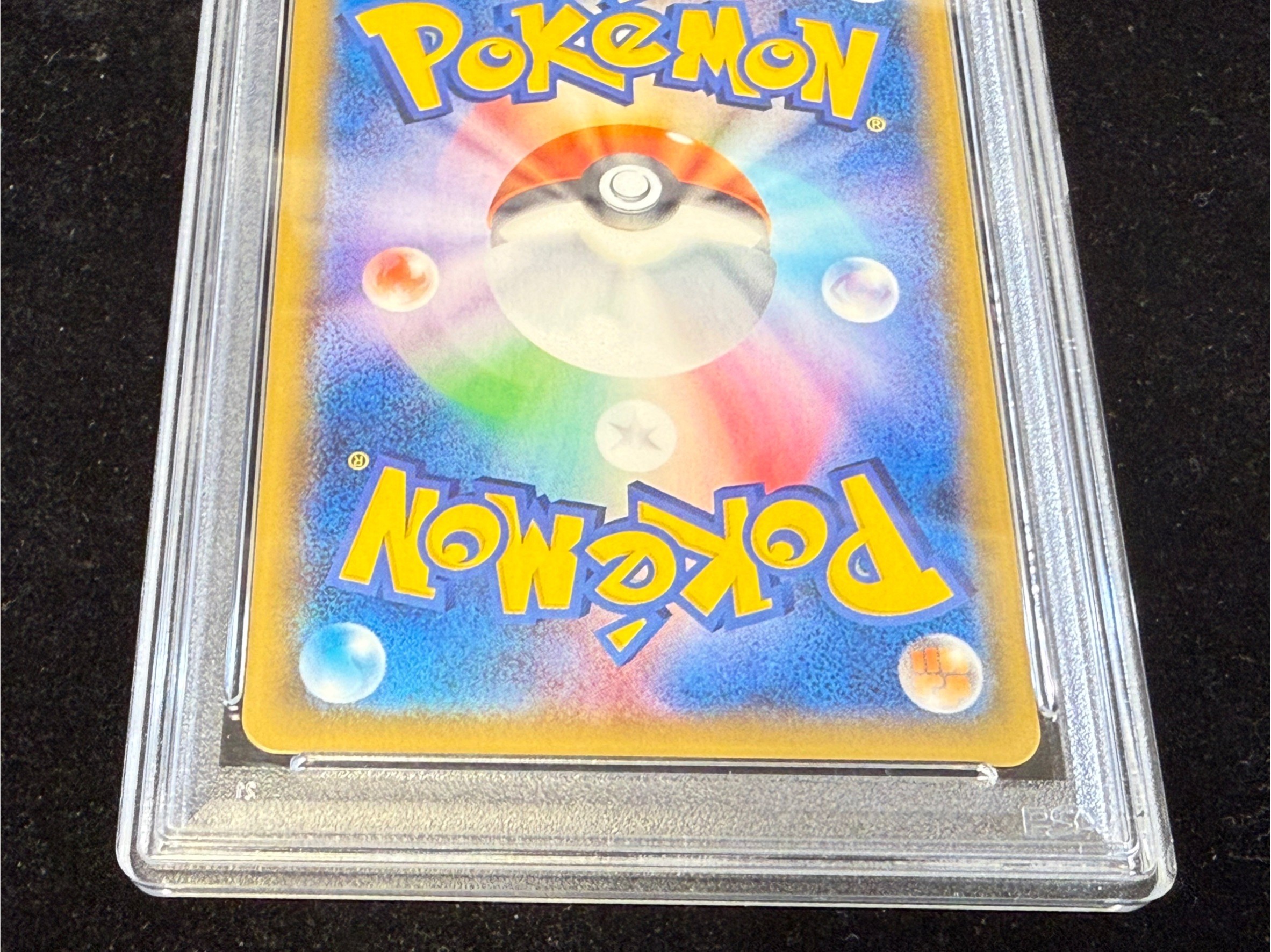 PSA10鑑定済〕オカルトマニア(SR仕様)【-】{181/171}