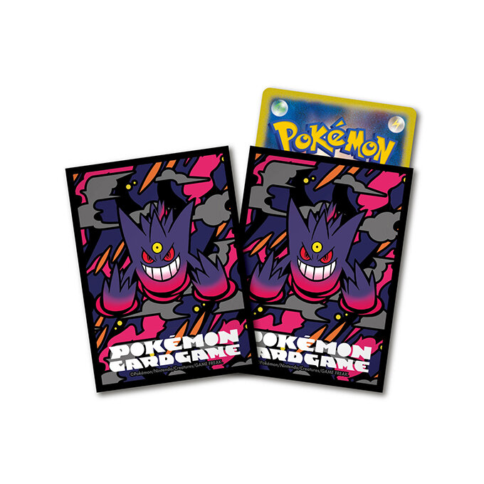 ポケモン デッキシールドプレミアムマット 64枚入り ダメージデザイン デッキシールドプレミアム・マット damage design – 晴れる屋2