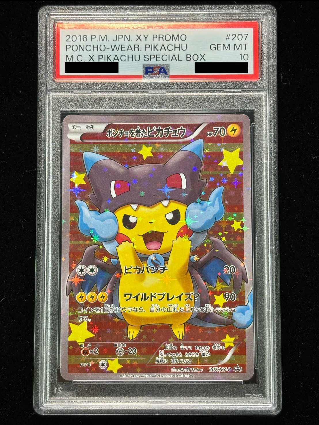 T*a様 ピカチュウ　メガタブンネ ポンチョ 名刺 PSA10 状態難/PSA10鑑定済〕ポンチョを着たピカチュウ【P】{207/XY-P}