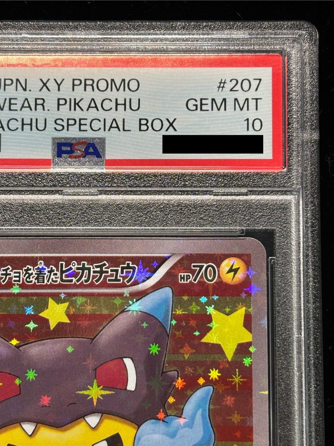状態難/PSA10鑑定済〕ポンチョを着たピカチュウ【P】{207/XY-P}