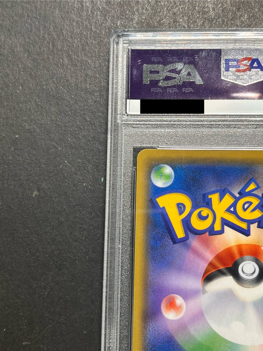 状態難/PSA10鑑定済〕ブースターVMAX(SA仕様)【P】{186/S-P}