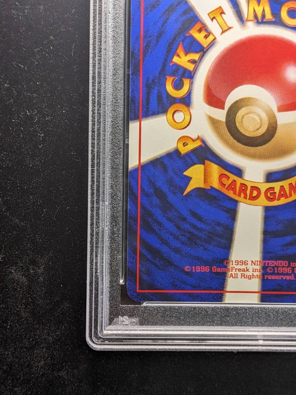 PSA10鑑定済〕ピカチュウ LV.12(マークあり)【○】{旧裏}