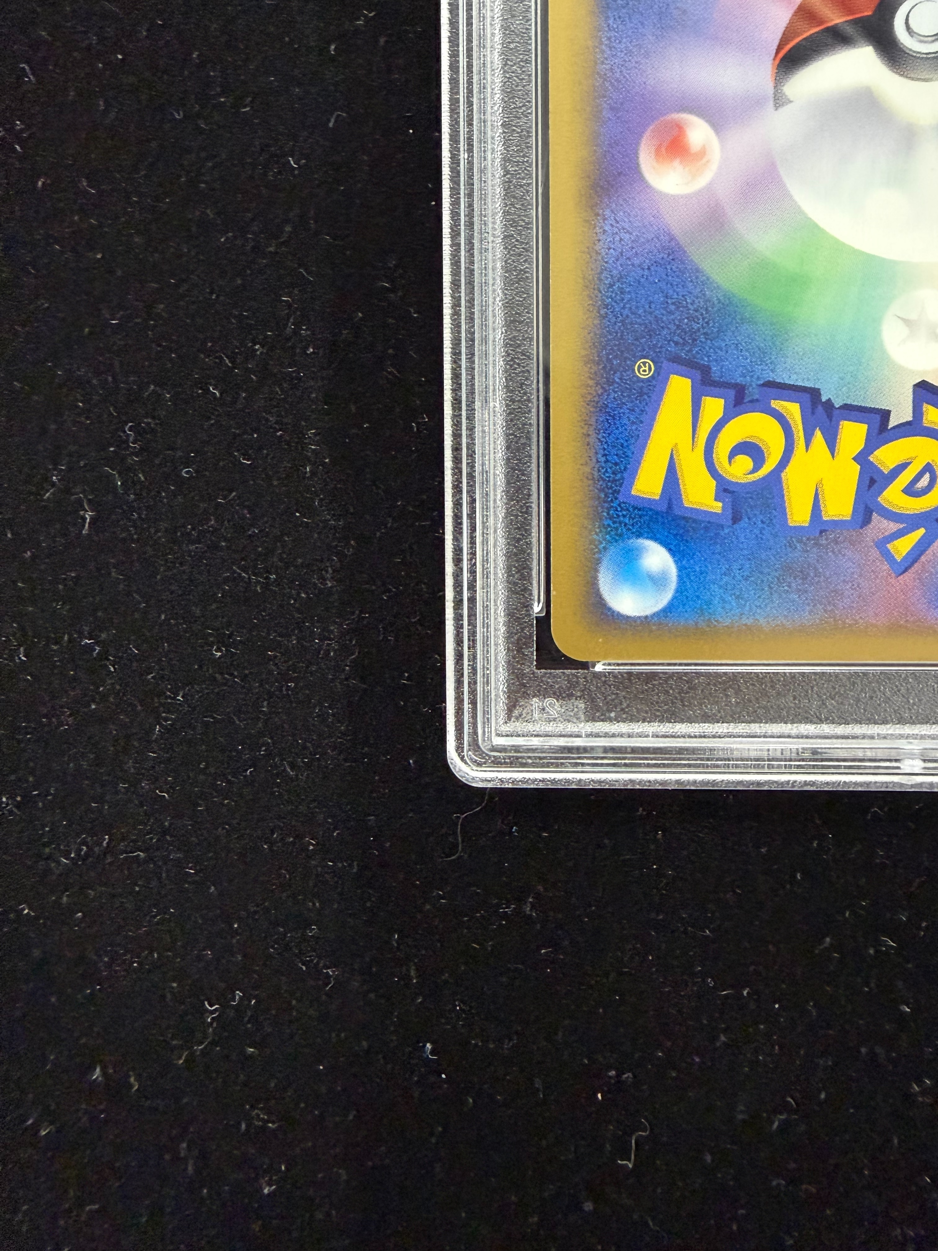PSA10鑑定済〕レックウザ【P】{075/L-P}