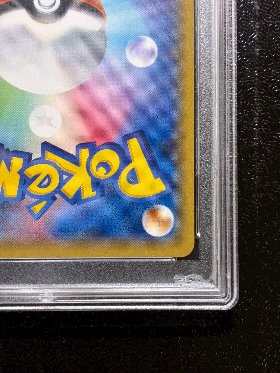 PSA10鑑定済〕サナ【SR】{185/171}