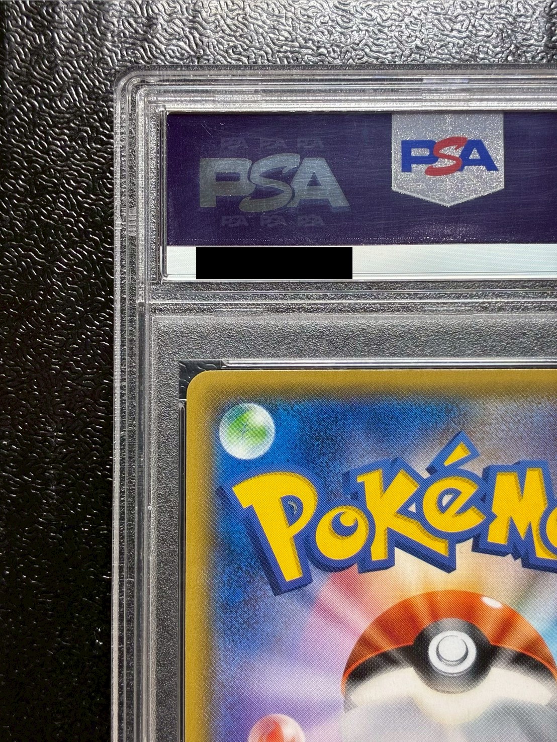 PSA10鑑定済〕サナ【SR】{185/171}